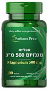 מגנזיום 500 מ"ג