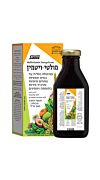 מולטי ויטמין-פורמולה נוזלית על בסיס תמציות צמחים ותרכיזי פירות בתוספת ויטמינים