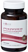 מגה פרוביוטיק 50 ביליון