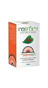 ליפוסי-500-ויטמין C-500 מג ופוספוליפידים