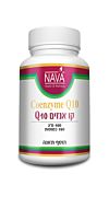 קו-אנזים   100mg Q10 180 נאוה בריאות