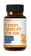 ויטמין C לא חומצי 500 מ"ג בתוספת ביופלבנואידים ופקעות ורדים