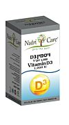 ויטמין D3 1000 יחב"ל כמוסות רכות