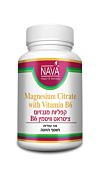 מגנזיום ציטראט וויטמין B6
