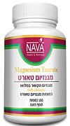 מגנזיום טאורט