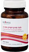 מגה פרוביוטיק 500 מ"ג