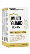 מולטי גארד 60+ לגבר