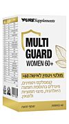 מולטי גארד 60+ לאישה