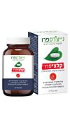קליצפרו-פרומולה חדשנית לספיגת סידן