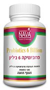 פרוביוטיקה 6 בליון