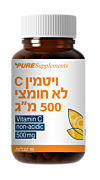 ויטמין C לא חומצי 500 מ"ג בתוספת ביופלבנואידים ופקעות ורדים