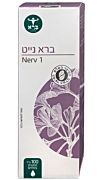 ברא נייט 100 מ"ל