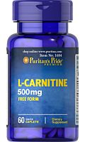 ל קרניטין 500 מ"ג - כמוסות
