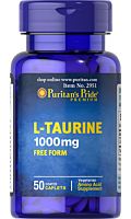 ל-טאורין 1000 מ"ג