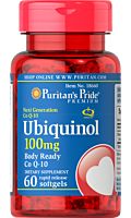 יוביקווינול 100 מ"ג - Q10 קו אנזים