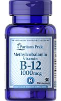 ויטמין בי12 B12 1000mcg (מתילקובלאמין)