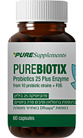 פרוביוטיקה 25 ביליון בתוספת אנזימים ו FOS פרוביוטיקה 25 ביליון בתוספת אנזימים ו FOS