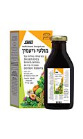 מולטי ויטמין-פורמולה נוזלית על בסיס תמציות צמחים ותרכיזי פירות בתוספת ויטמינים מולטי ויטמין-פורמולה נוזלית על בסיס תמציות צמחים ותרכיזי פירות בתוספת ויטמינים