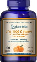 ויטמין C עם פקעות ורדים וביופלבנואידים 1000 מ"ג ויטמין C עם פקעות ורדים וביופלבנואידים 1000 מ"ג