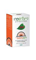 ליפוסי-500-ויטמין C-500 מג ופוספוליפידים ליפוסי-500-ויטמין C-500 מג ופוספוליפידים
