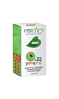 גרינאיירון-ברזל 36mg
