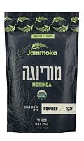 אבקת מורינגה אבקת מורינגה
