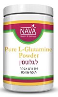 ל-גלוטמין, אבקת ל-גלוטמין 300 גרם