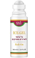 אייס ג'ל עיסוי לשרירים ומפרקים אייס ג'ל עיסוי לשרירים ומפרקים