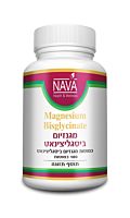 מגנזיום ביסגליצינאט