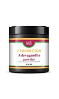 אבקת אשווגנדה אבקת אשווגנדה