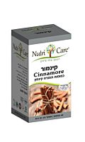 קינמור כמוסות תמצית קינמון