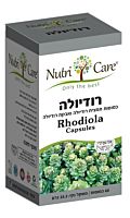 רודיולה - כמוסות צמח הרודיולה רודיולה - כמוסות צמח הרודיולה