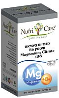 מגנזיום ציטראט עם ויטמין B6