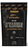 אבקת שורש אשווגנדה אבקת שורש אשווגנדה