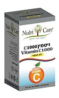 ויטמין C לא חומצי Nutri Care מ"ג 1000 ויטמין C לא חומצי Nutri Care מ"ג 1000