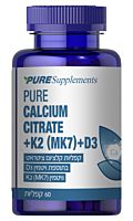 קפליות קלציום ציטראט בתוספת D3   ו K2