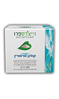 אבקת קולגן טרומרין 300 גרם