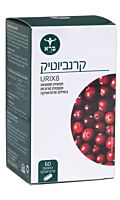 קרנביוטיק (cranbiotic) תוסף פרוביוטיקה קרנביוטיק (cranbiotic) תוסף פרוביוטיקה