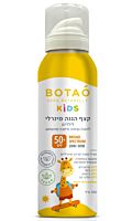 בוטאו קצף הגנה מינרלי קידס לילדים