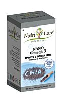 ננו אומגה 3 צמחית מזרעי צ'יאה ננו אומגה 3 צמחית מזרעי צ'יאה