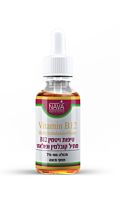 טיפות ויטמין B12 מתילקובלמין נוזלי ופולאט