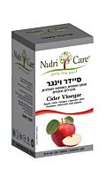 סיידר וינגר חומץ תפוחים בתוספת ויטמינים,מינרלים וצמחים