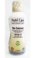 ביו קלציום נוזלי 300 מ"ל בטעם עדין