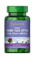 תמצית גדילן מצוי 1000