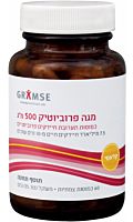 מגה פרוביוטיק 500 מ"ג מגה פרוביוטיק 500 מ"ג