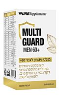 מולטי גארד 60+ לגבר