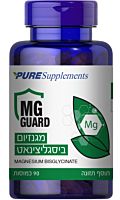 מגנזיום גליצינאט MG GUARD מגנזיום גליצינאט MG GUARD