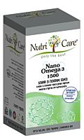 נאנו אומגה 3 1500 נאנו אומגה 3 1500