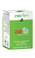 אומגה 3 צמחי וגה מגה - כמוסות אומגה 3 צמחי וגה מגה - כמוסות
