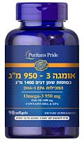 שמן דגים טריפל אומגה 3 (950) - 1400 מ"ג 90 כמוסות שמן דגים טריפל אומגה 3 (950) - 1400 מ"ג 90 כמוסות